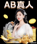 AC米兰相中孟菲斯·德佩利