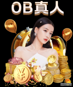 12月8日欧冠小组赛皇马vs多特蒙德首发阵容预测
