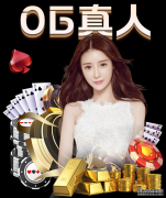 男篮世界杯-美国轻取新西兰三战三胜 半兽人15+11