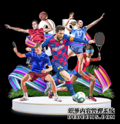 日媒票选最讨厌韩国人金妍儿当选:脾气大的丑女