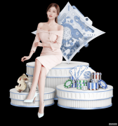 广东省体育局调研惠州体彩工作——防销售风险 促复工复产
