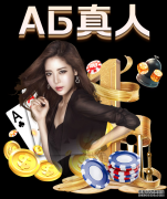 传刘翔领证将退役 体育局否认：领证前天天在训练：米兰体育