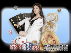 北漂被骗、工地搬砖，他们却在优酷体育找回年少的武术梦